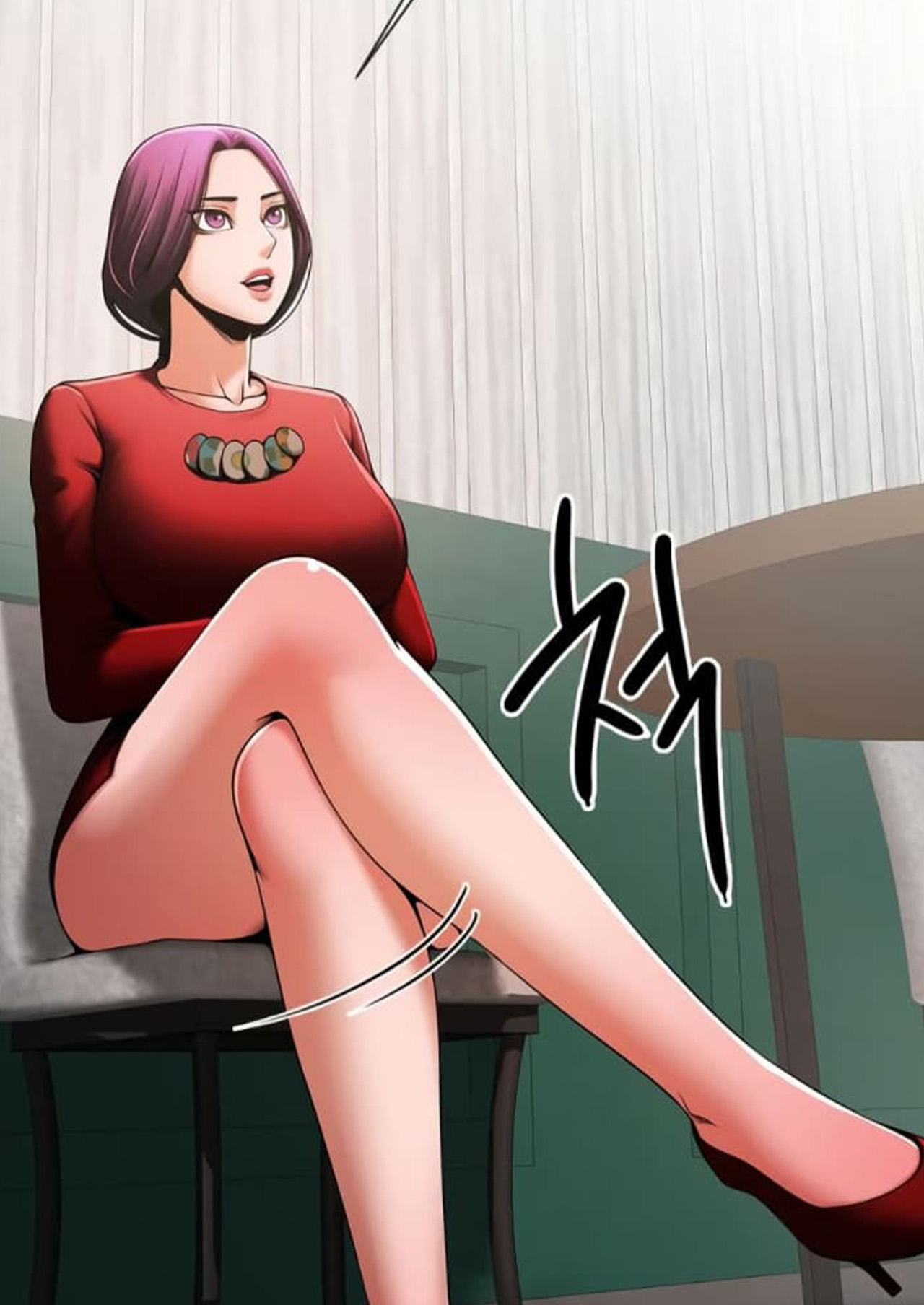 Under the Radar ตอนที่ 5