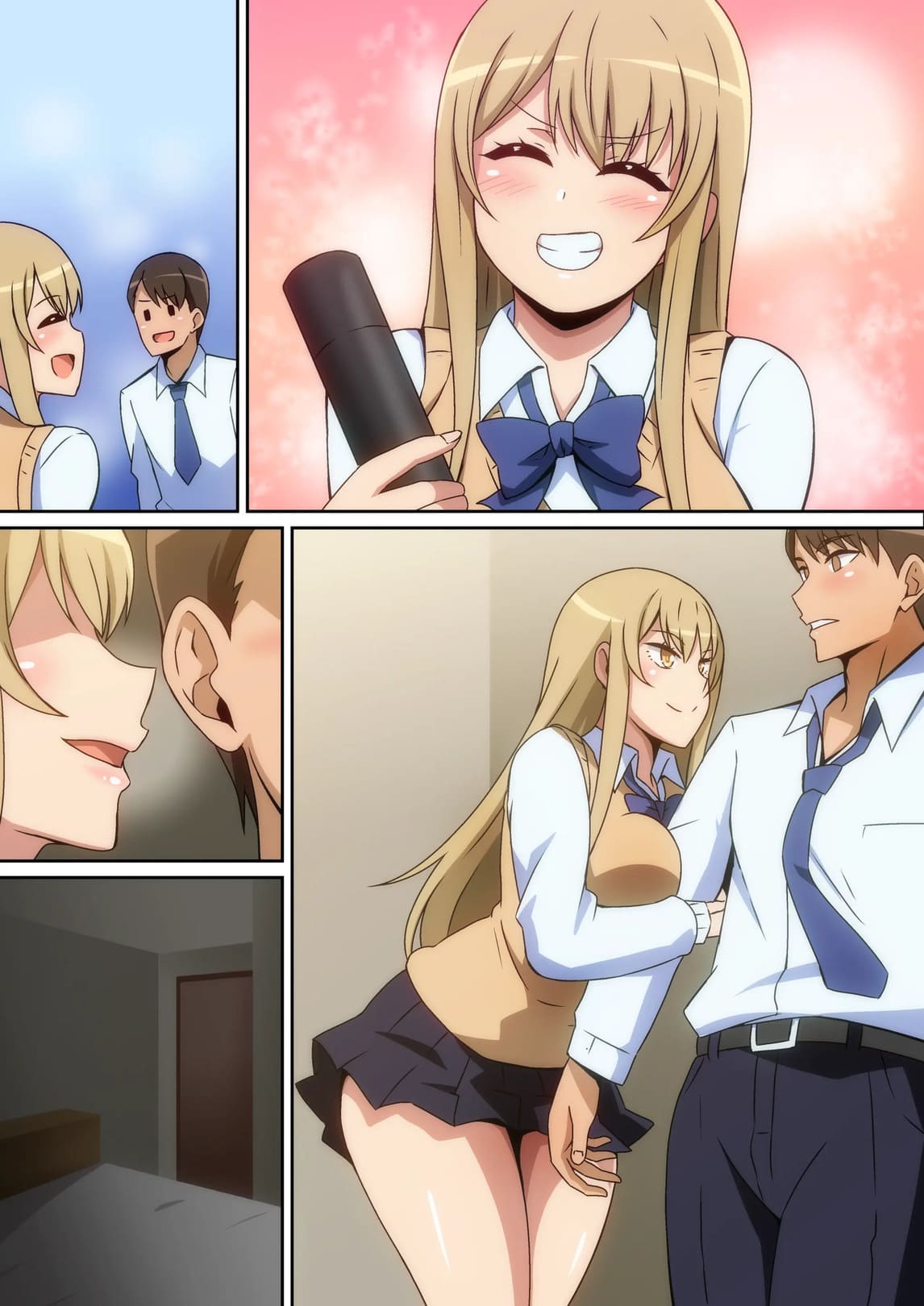 ฉันทนไม่ไหวแล้ว ภาพ 6