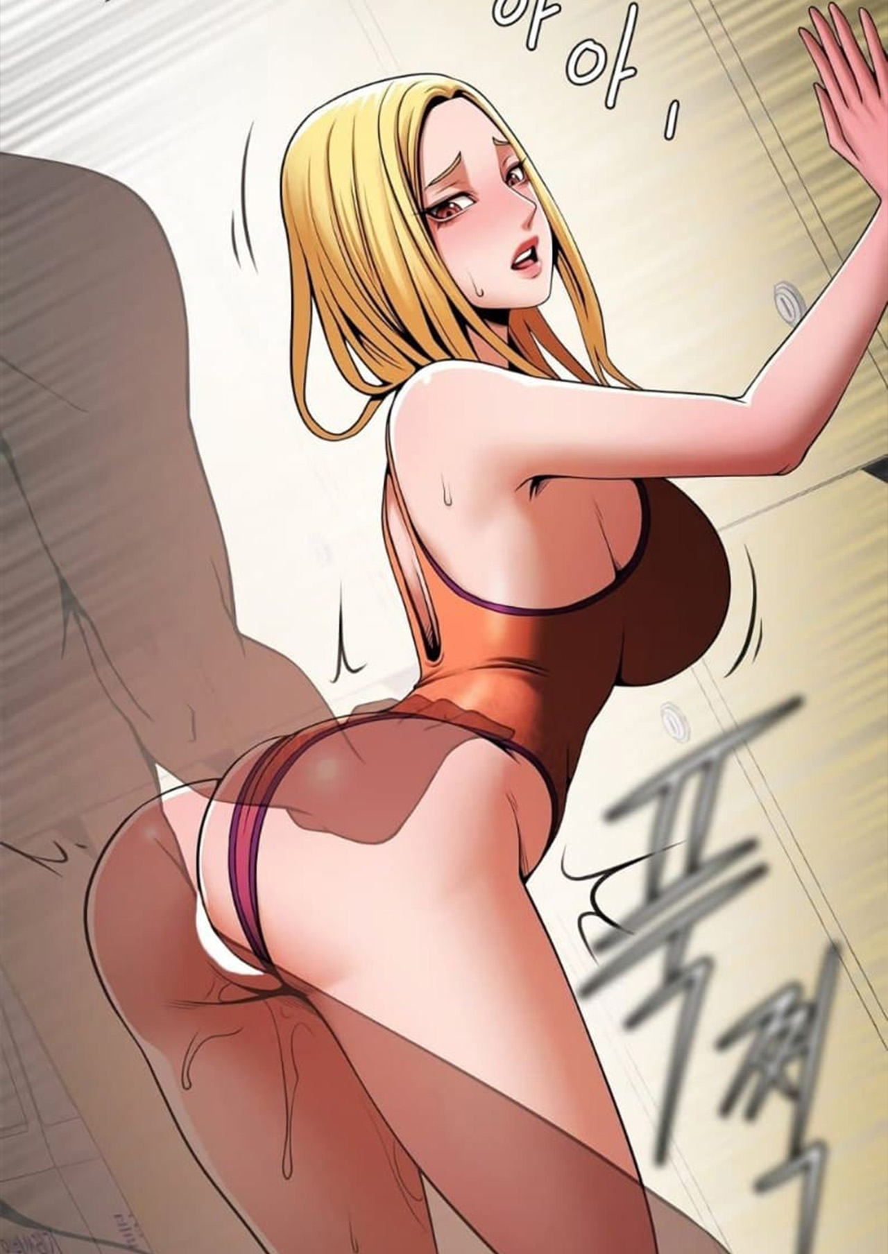 Under the Radar ตอนที่ 7