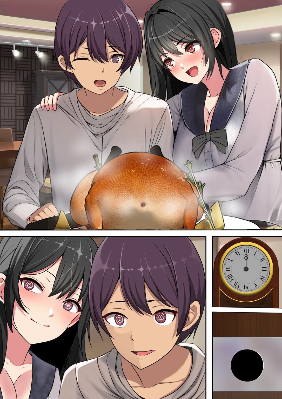 จ่ายด้วยร่างกาย ภาพ 11