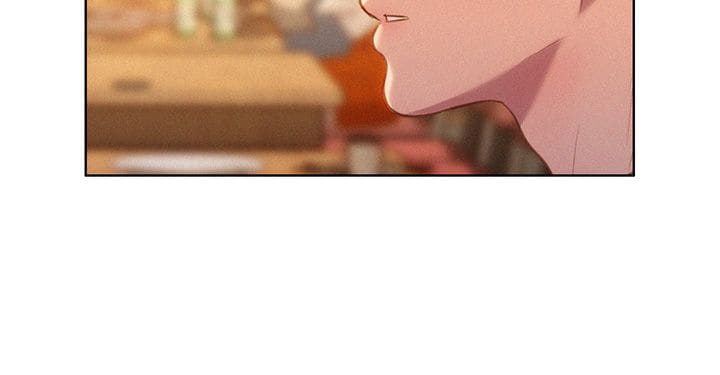 พี่สาวข้างบ้าน ภาพ 36