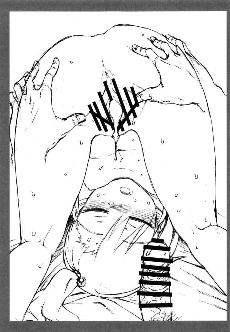 ลักหลับน้องสาวไอดอล ภาพ 27