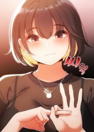 อ่านโดจิน รักวุ่นๆ..ไอ้หนุ่มติวเตอร์ 69 แปลไทย