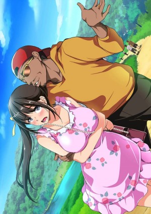 อ่านโดจิน แฟนสาวของนายนี่เยี่ยมจริงๆ แปลไทย