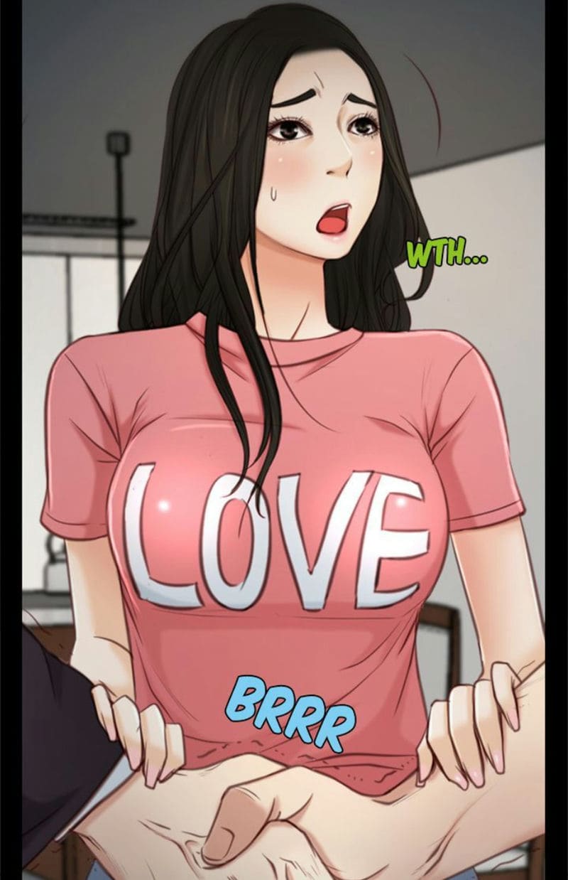 ความรู้สึกที่ซ่อนใว้ 3