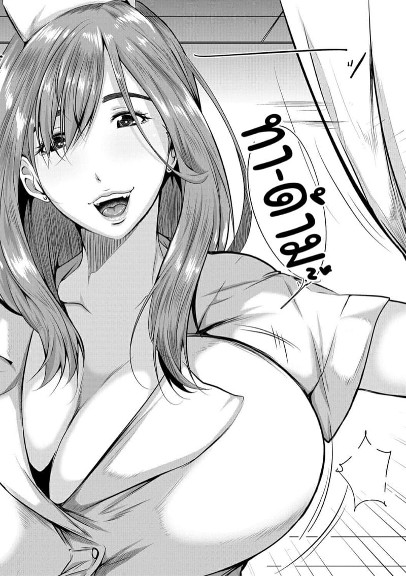 พี่สะใภัของผมเป็นดาวแห่งกราเวียร์ 2 - อยากให้เวลานี้อยู่ต่อไป ภาพ 17