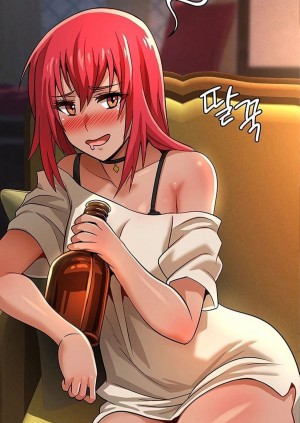 อ่านโดจิน เบื่อแล้วตี้ผู้กล้า อยากเป็นขี้ข้าจอมมาร 18 แปลไทย