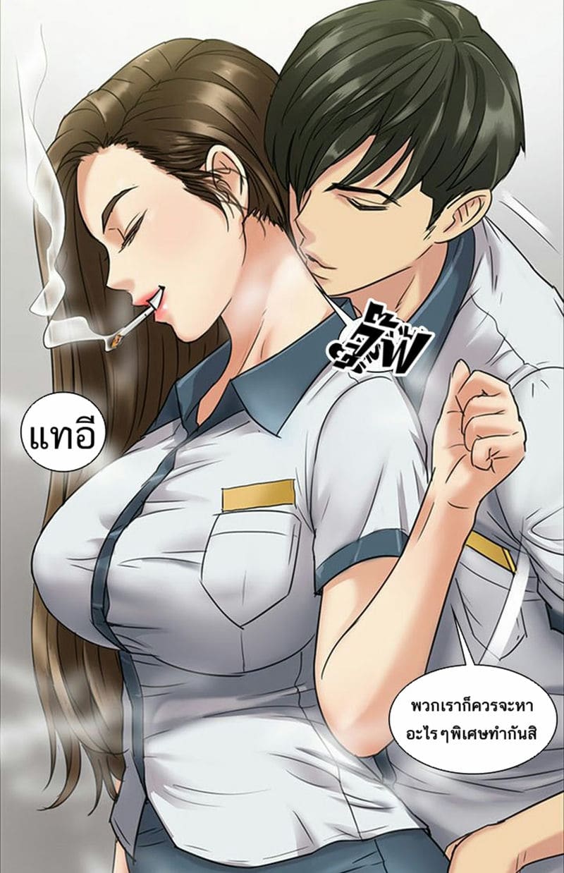ควีน บี 6