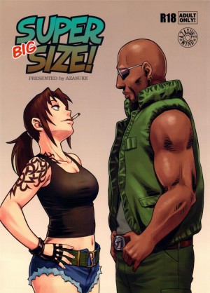 อ่านโดจิน ไม่อยากเจ็บจิ๋ม อย่ายิ้มให้พี่ แปลไทย