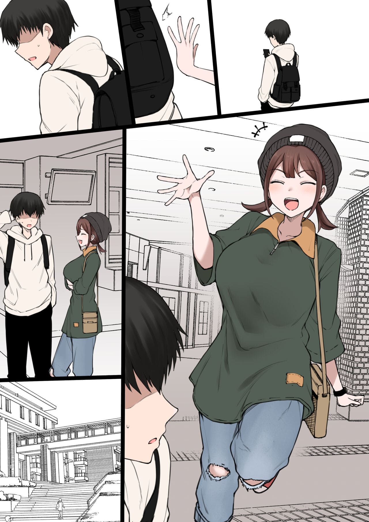 เรื่องที่แฟนไม่รู้ ภาพ 1