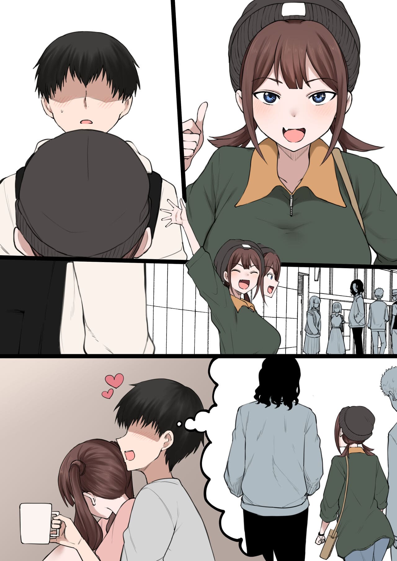 เรื่องที่แฟนไม่รู้ ภาพ 2