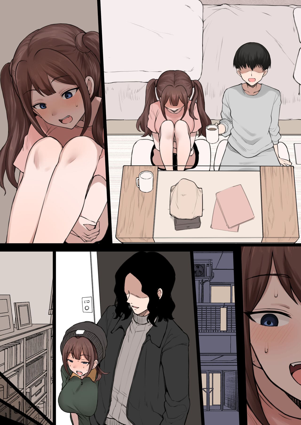 เรื่องที่แฟนไม่รู้ ภาพ 3