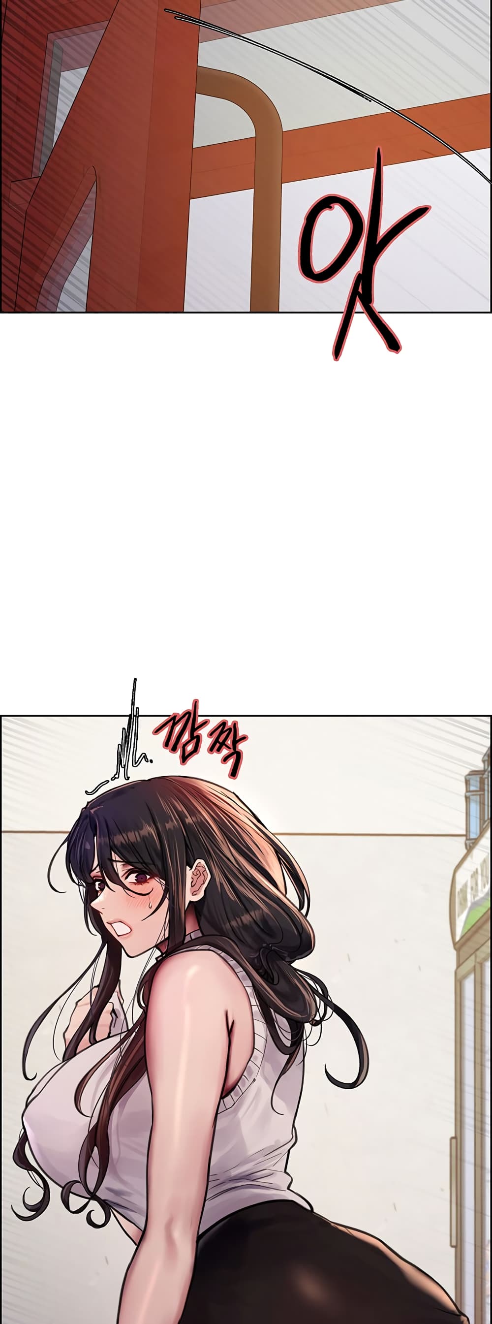 Sex-stop Watch ตอนที่ 51 ภาพ 21