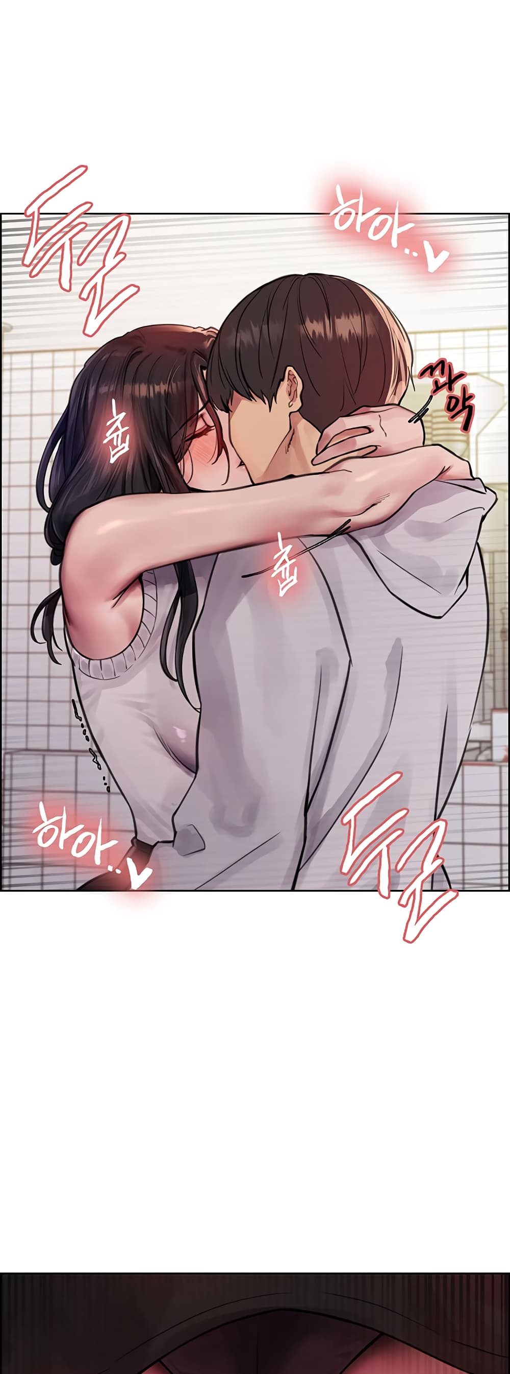 Sex-stop Watch ตอนที่ 51 ภาพ 34