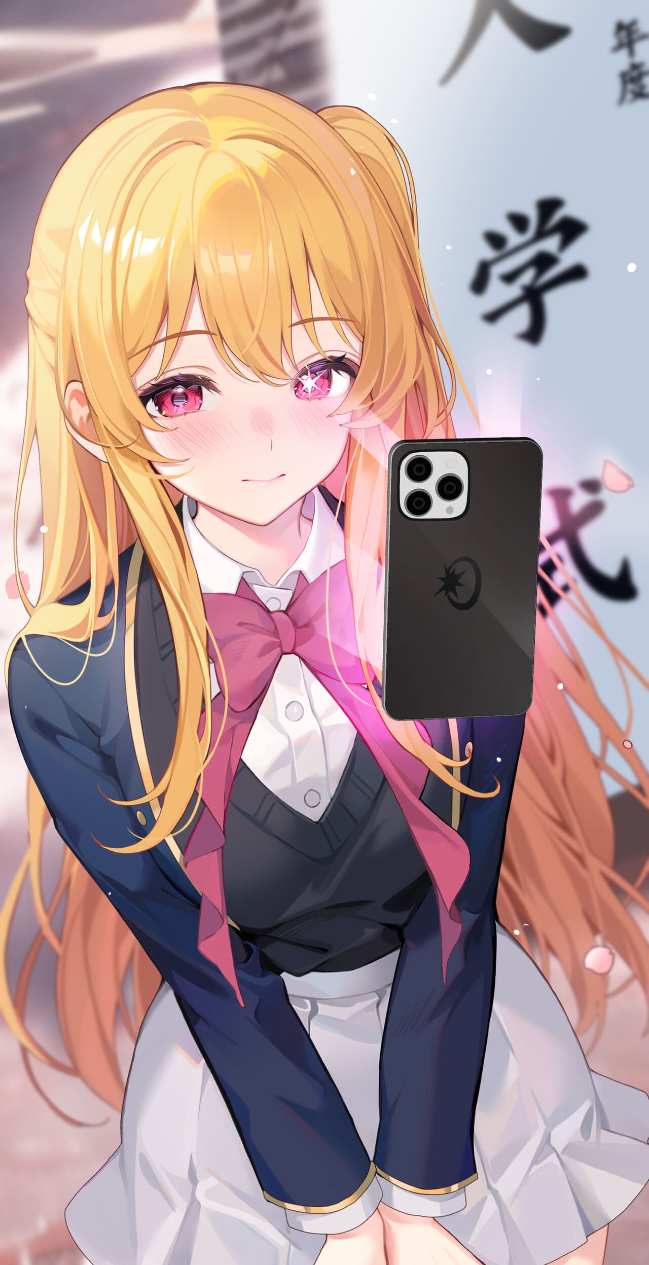 โฮชิโนะ รูบี้กับพิธีต้อนรับ ภาพ 1