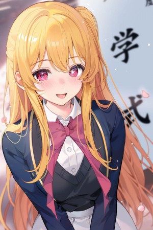 อ่านโดจิน โฮชิโนะ รูบี้กับพิธีต้อนรับ แปลไทย