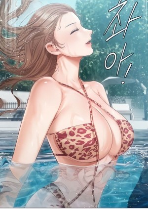 อ่านโดจิน Hyeonjung’s Residence ตอนที่ 16 แปลไทย