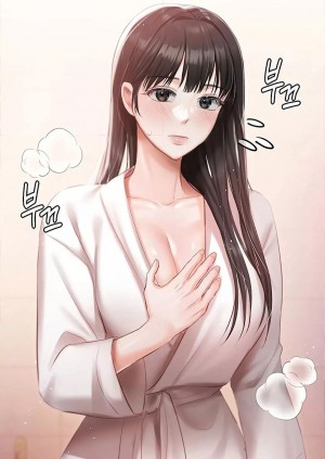 อ่านโดจิน Hyeonjung’s Residence ตอนที่ 19 แปลไทย