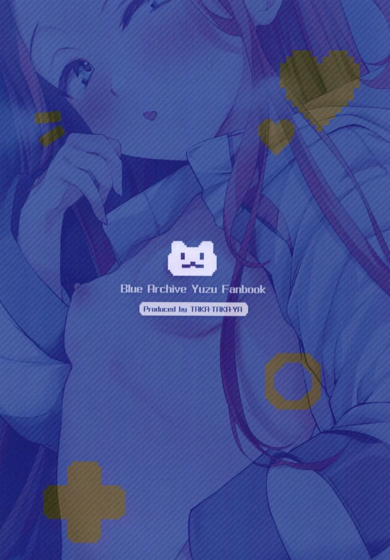 กายบริหารก่อนอาบน้ำกับยูสึ ภาพ 26