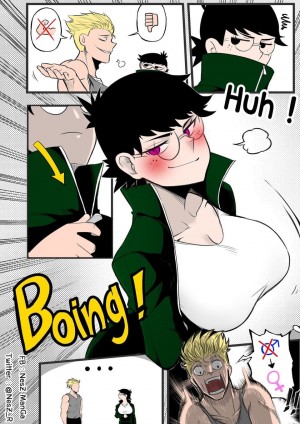 อ่านโดจิน ความลับของเพื่อนสนิท แปลไทย