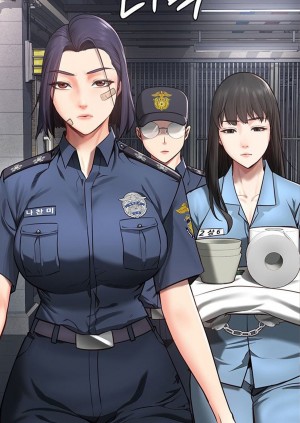 อ่านโดจิน Locked Up ตอนที่ 3 แปลไทย