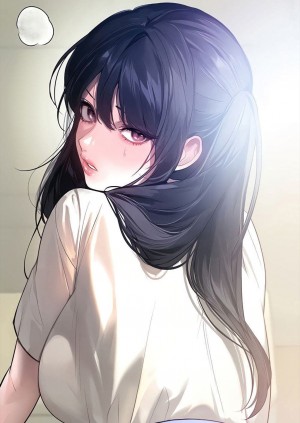 อ่านโดจิน The Owner Of A Building ตอนที่ 96 แปลไทย