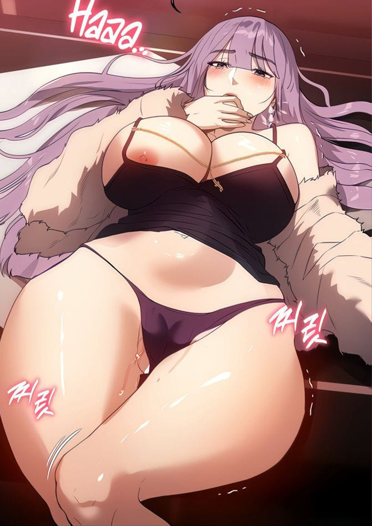 A Young Maid ตอนที่ 21