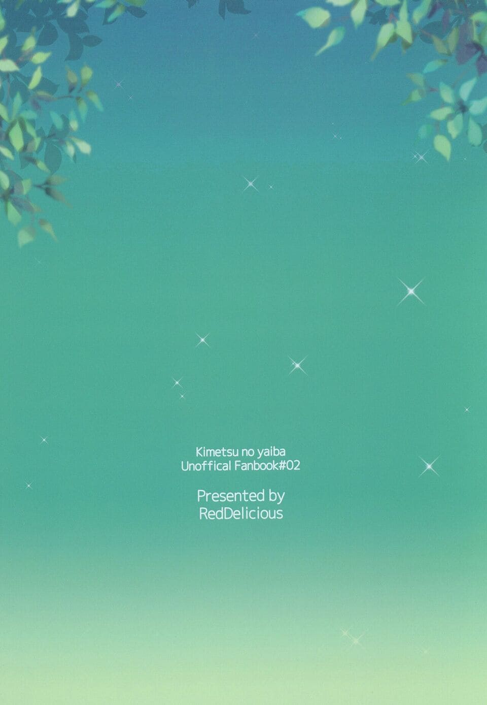 ผีเสื้อสะกดรัก ภาพ 21