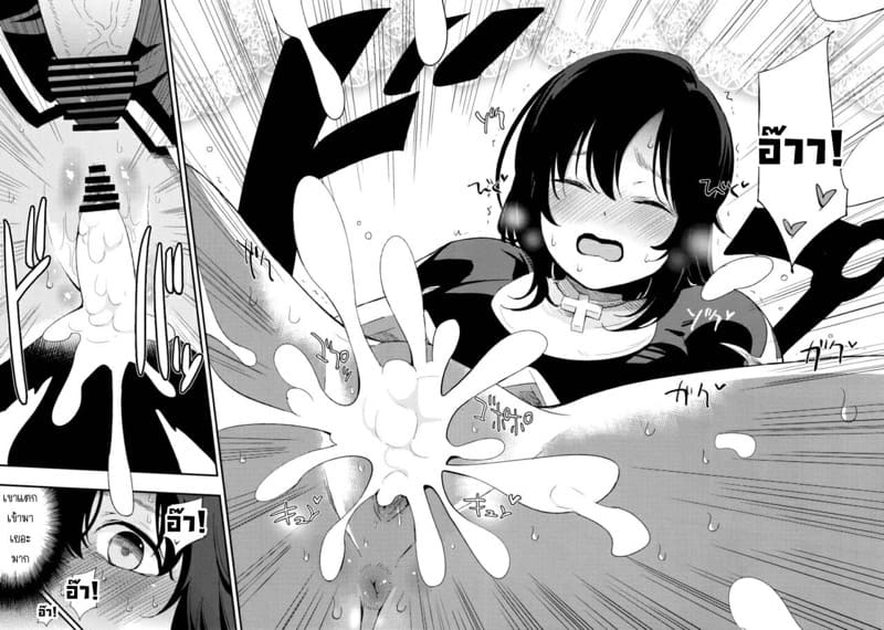 เรื่องราวสาวนักบวช 2 ภาพ 22