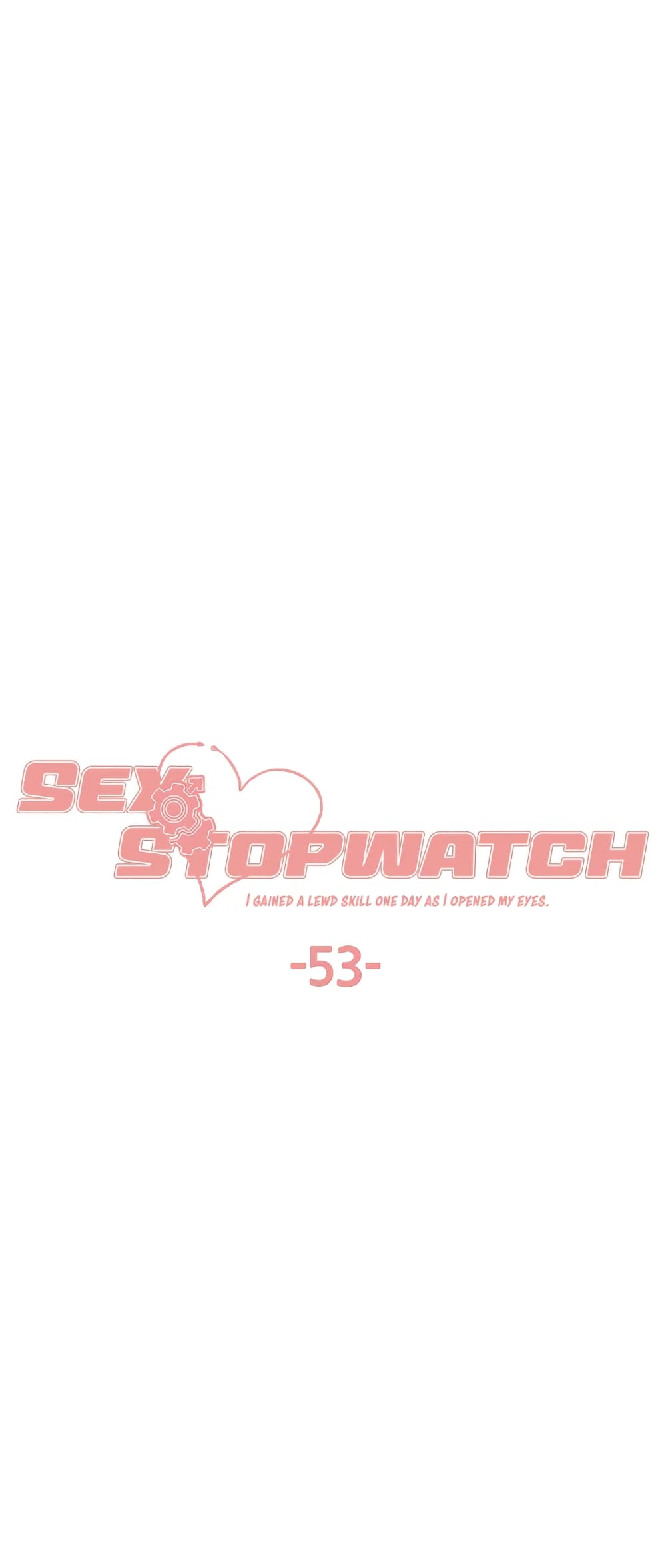 Sex-stop Watch ตอนที่ 53 ภาพ 0