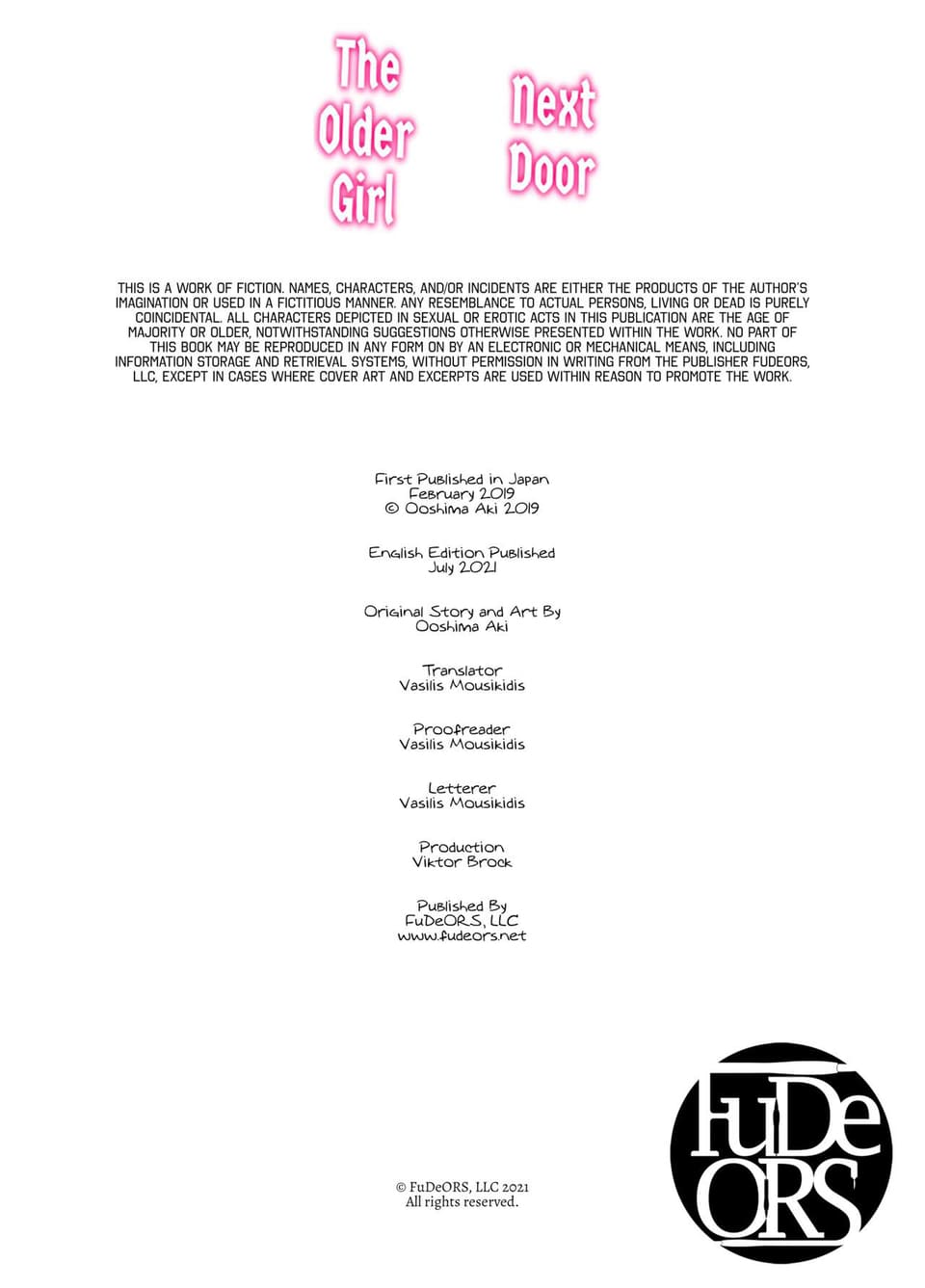 พี่สาวบ้านข้างๆ ภาพ 21