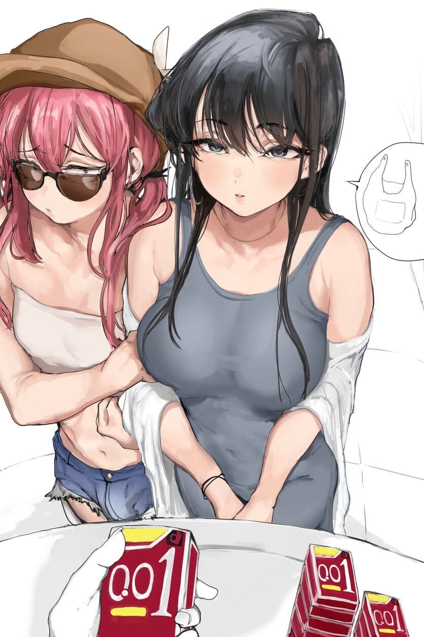 ขอถุงยางไม่ใช่ถุง