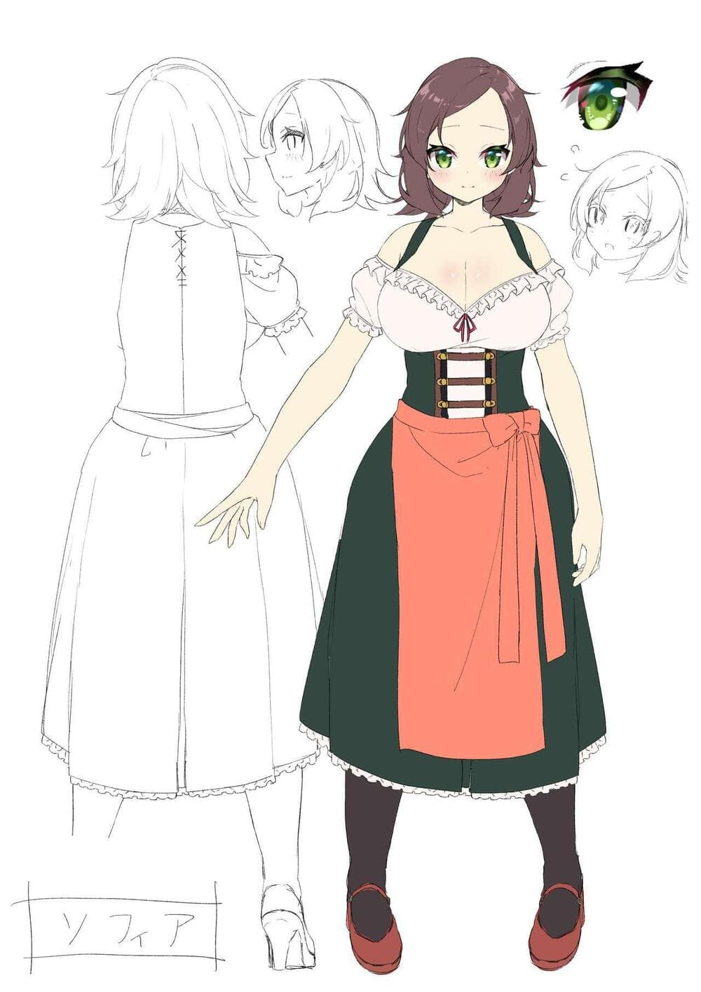 จากชนชั้นสูงสู่สาวรับใช้ ภาพ 37