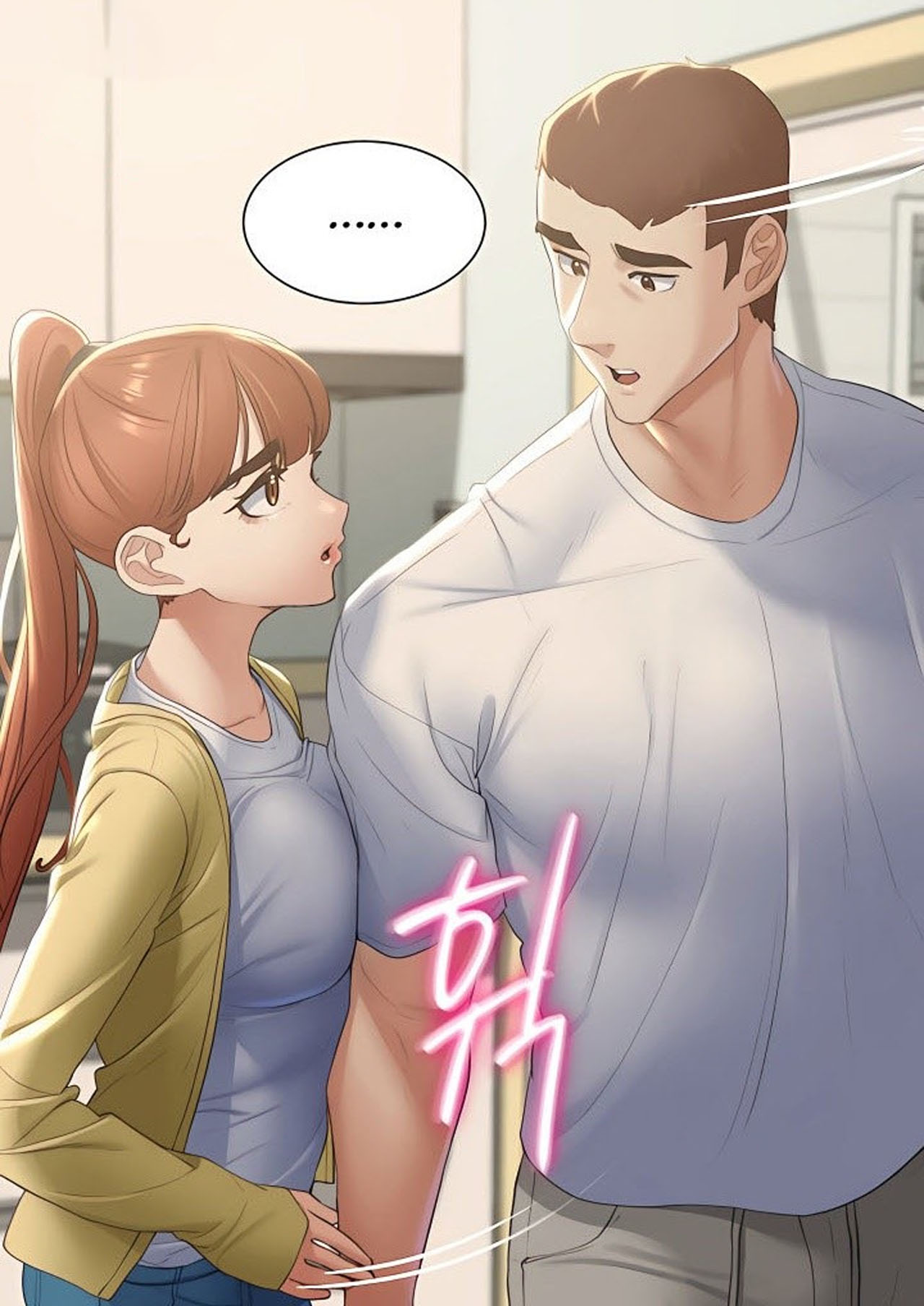 Seniors of Class 5 ตอนที่ 6