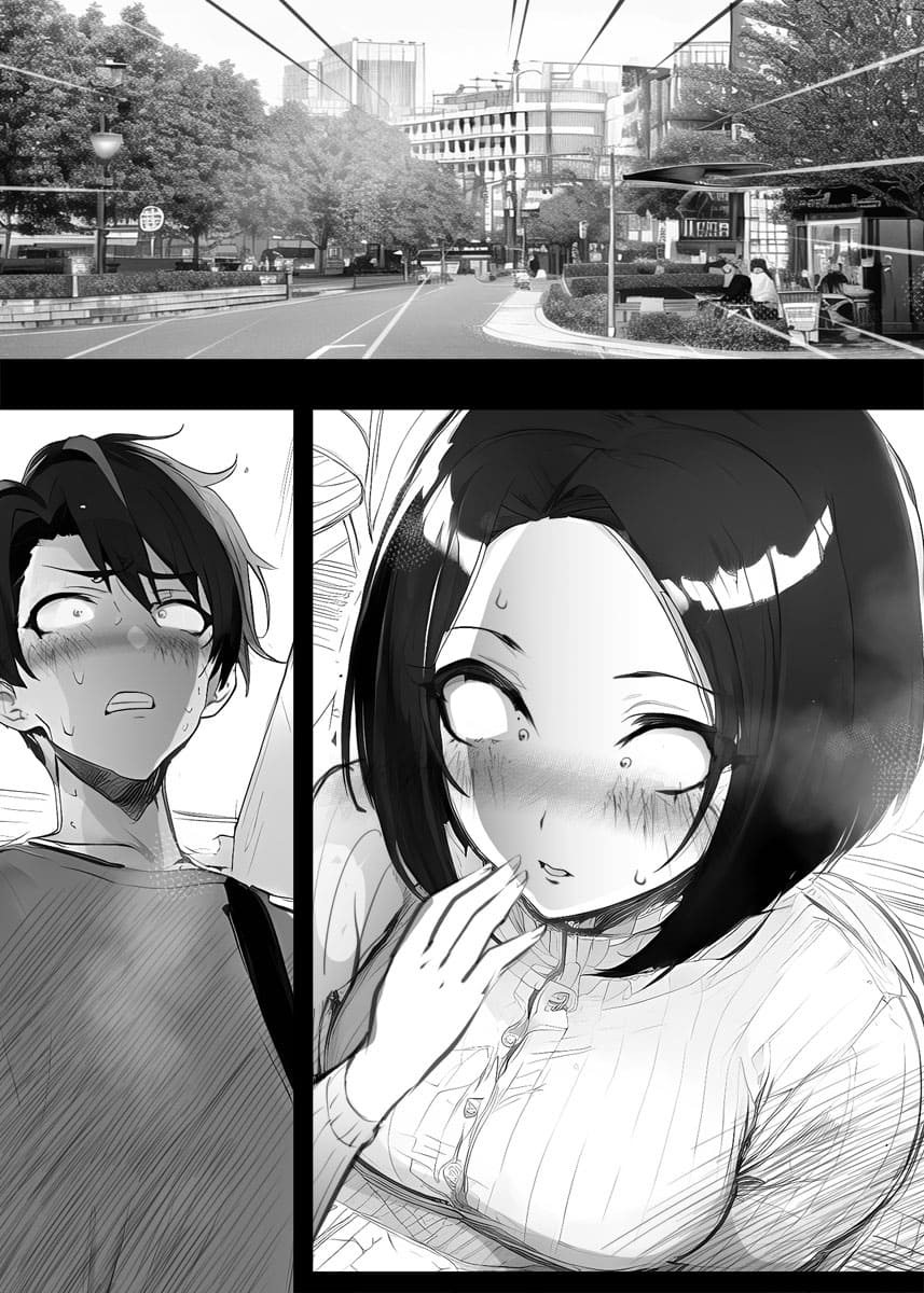 ทำไมฉันถึงทำแบบนี้ ฉันแต่งงานแล้วนะ ภาพ 10