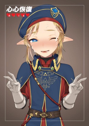 อ่านโดจิน โตเต็มปาก ใหญ่เต็มมือ แปลไทย