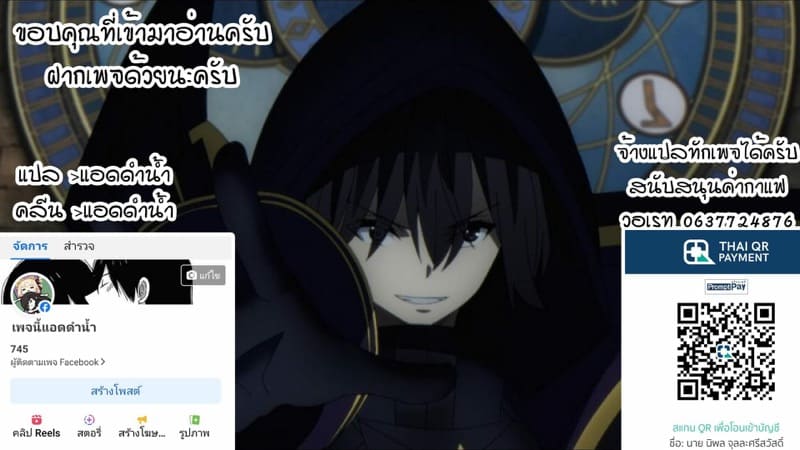 หลานจูจัง ภาพ 21