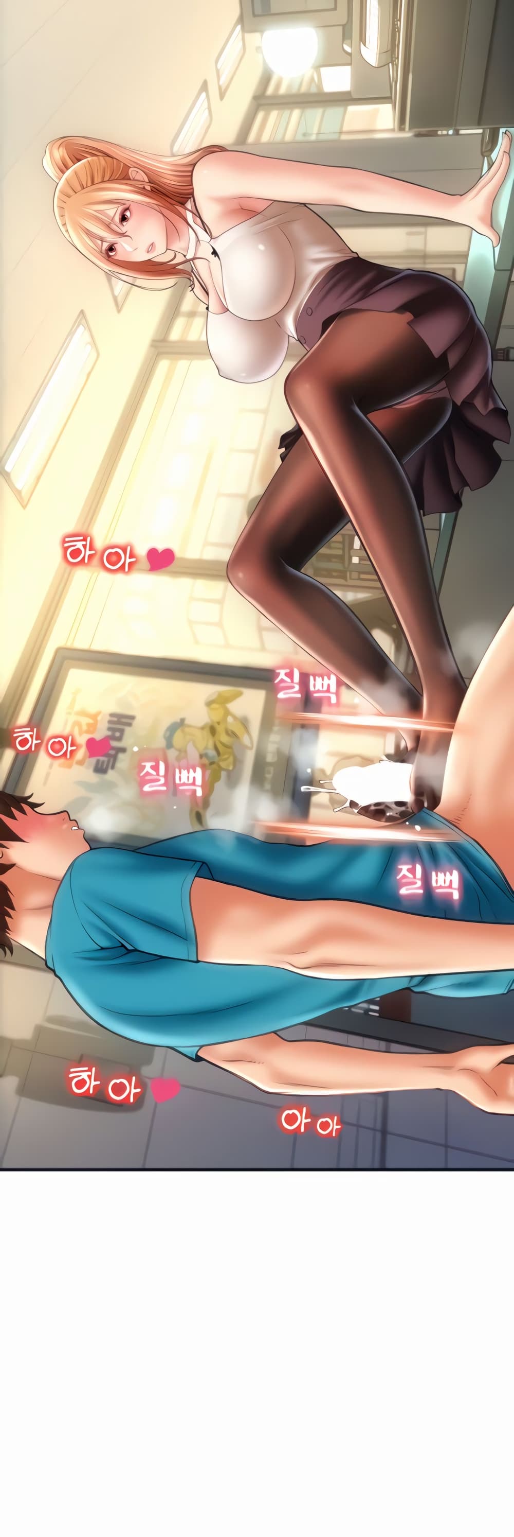 Pay with Sperm Pay ตอนที่ 6 ภาพ 8