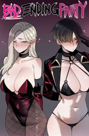 อ่านโดจิน ปาร์ตี้ตับบด จบไม่เคยสวย 5.5 แปลไทย