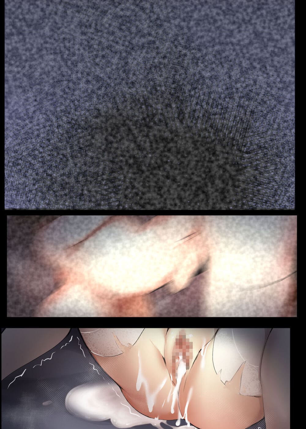 หนูน้อยหมวกแดงตกเป็นทาสหมาป่า ภาพ 27