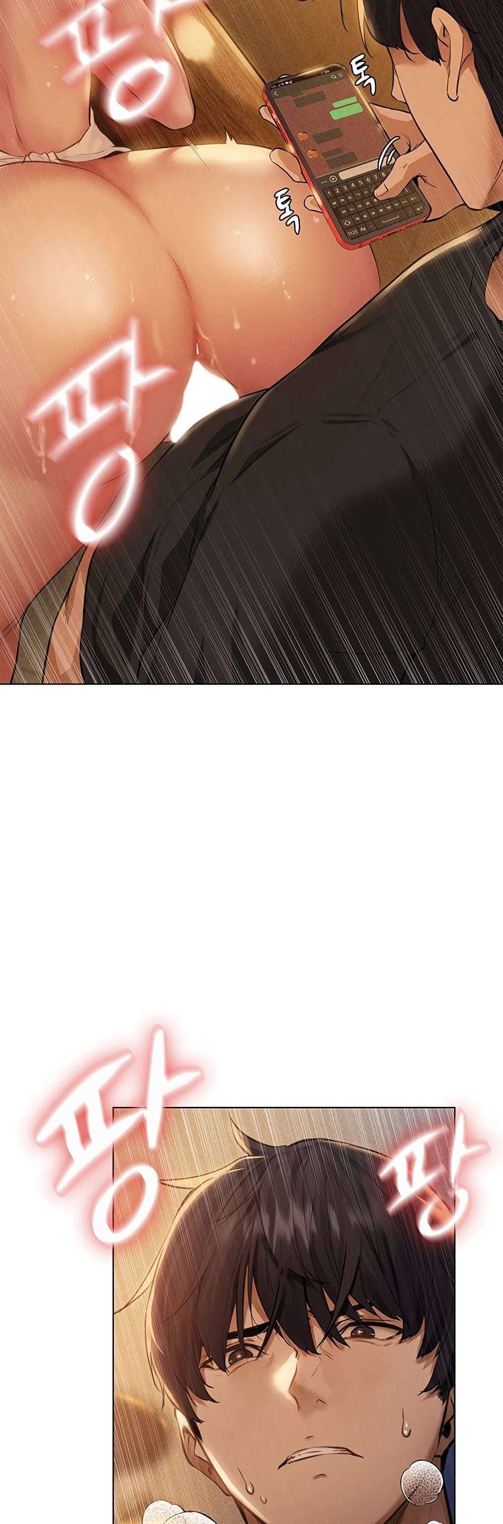 นักล่าสาวรุ่นแม่ต่างโลก ตอนที่ 1 ภาพ 23