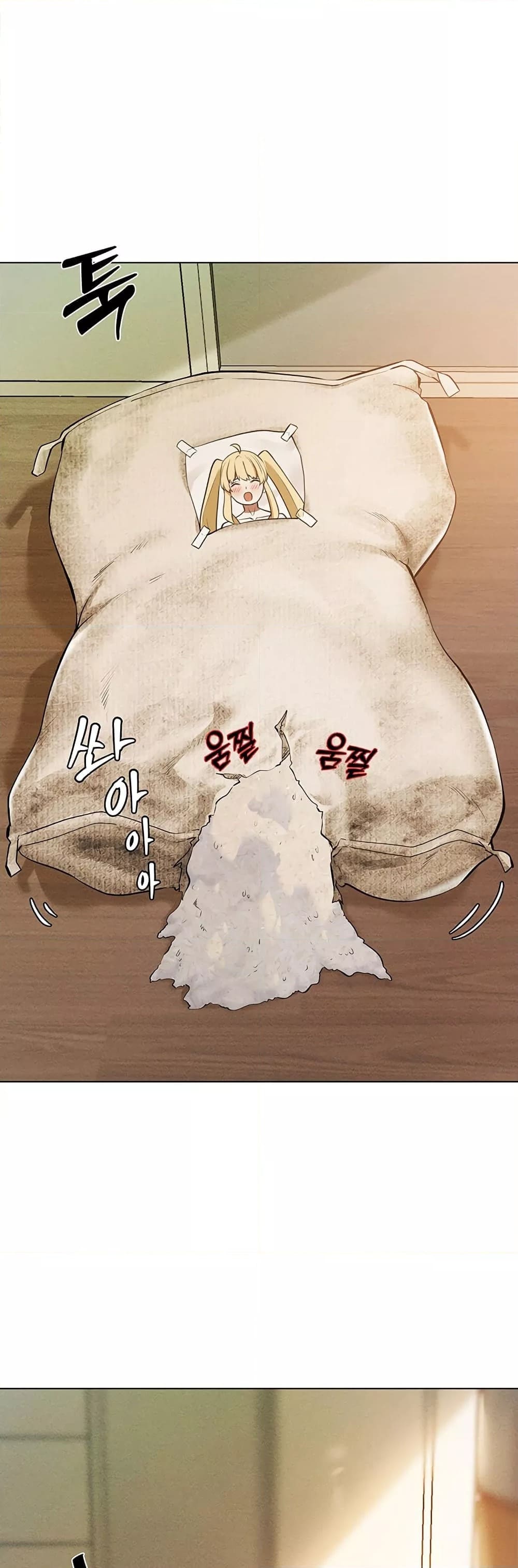 นักล่าสาวรุ่นแม่ต่างโลก ตอนที่ 1 ภาพ 36