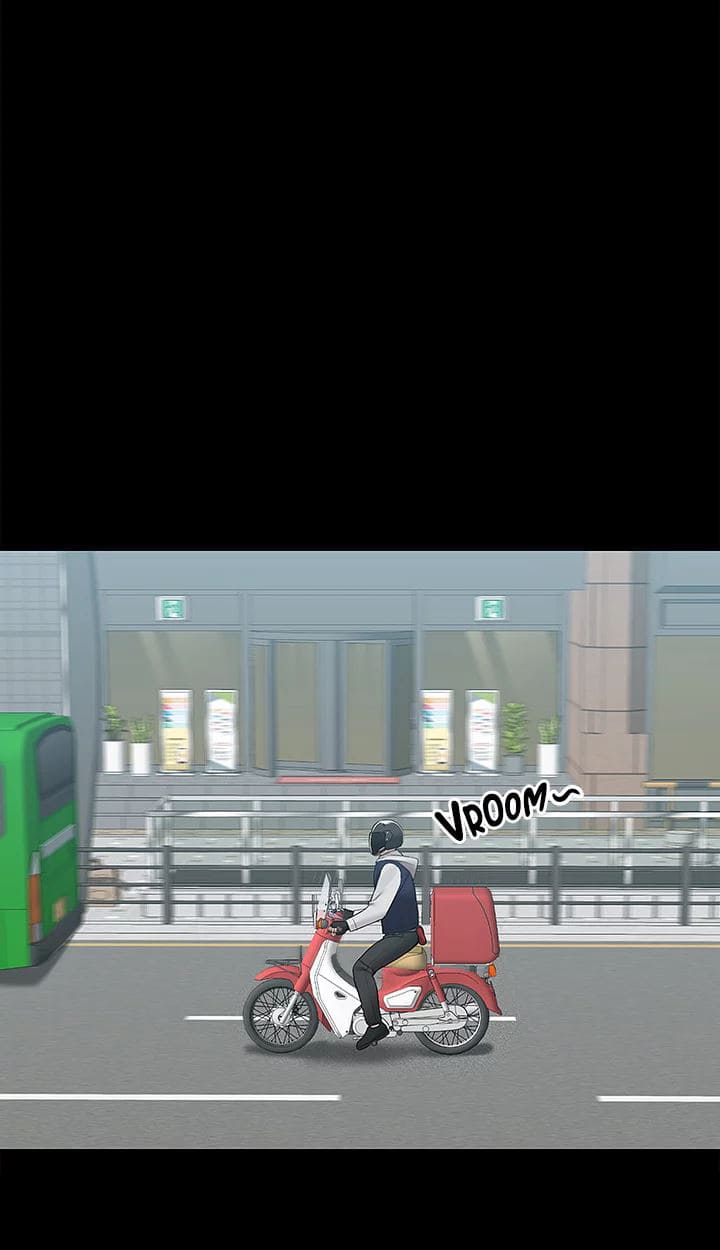 Delivery ตอนที่ 11 ภาพ 23