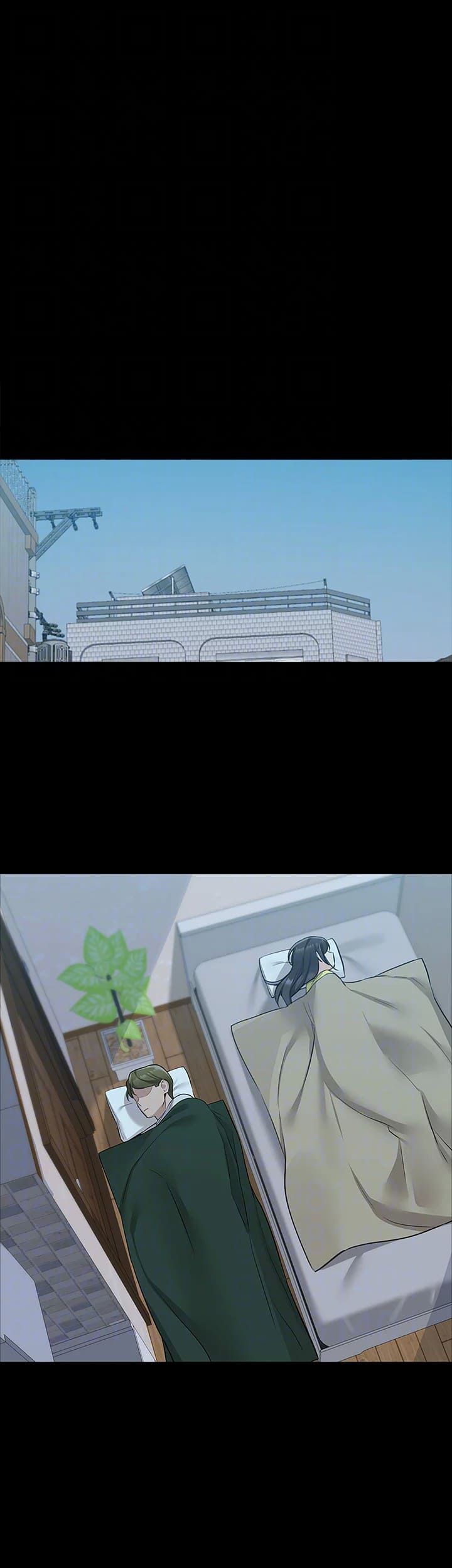 Delivery ตอนที่ 11 ภาพ 32