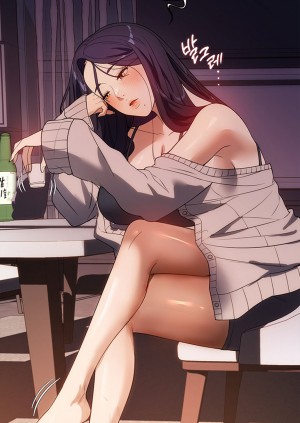 อ่านโดจิน A Young Maid ตอนที่ 23 แปลไทย