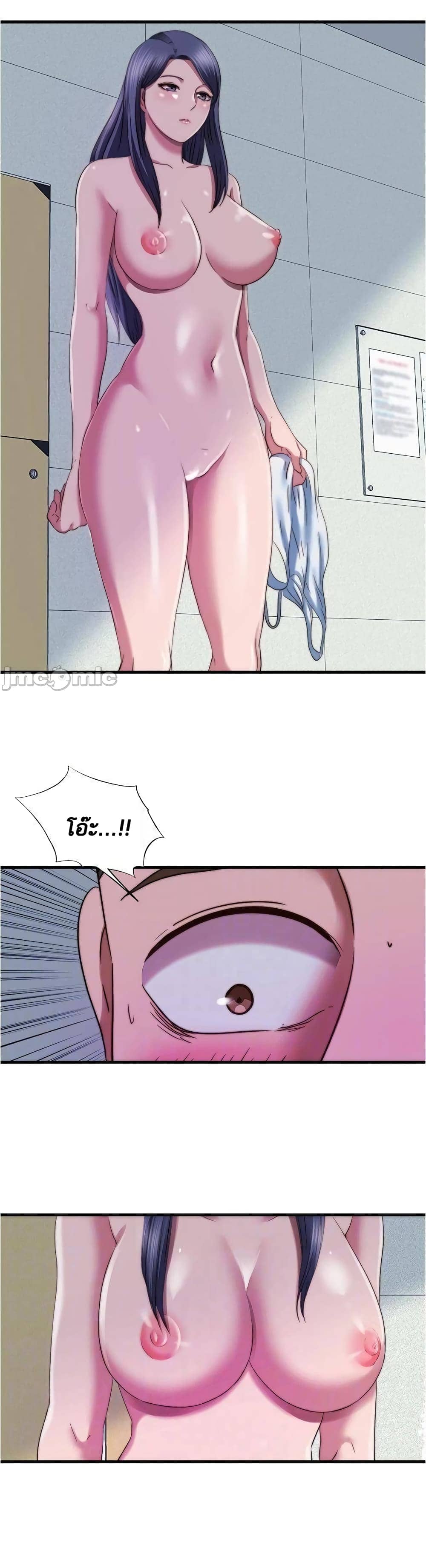 Water Overflow 45 ภาพ 18