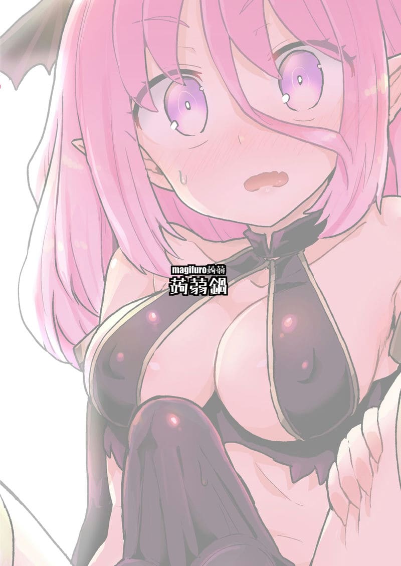 เล่นผิดคนซะแล้วเธอ ภาพ 22