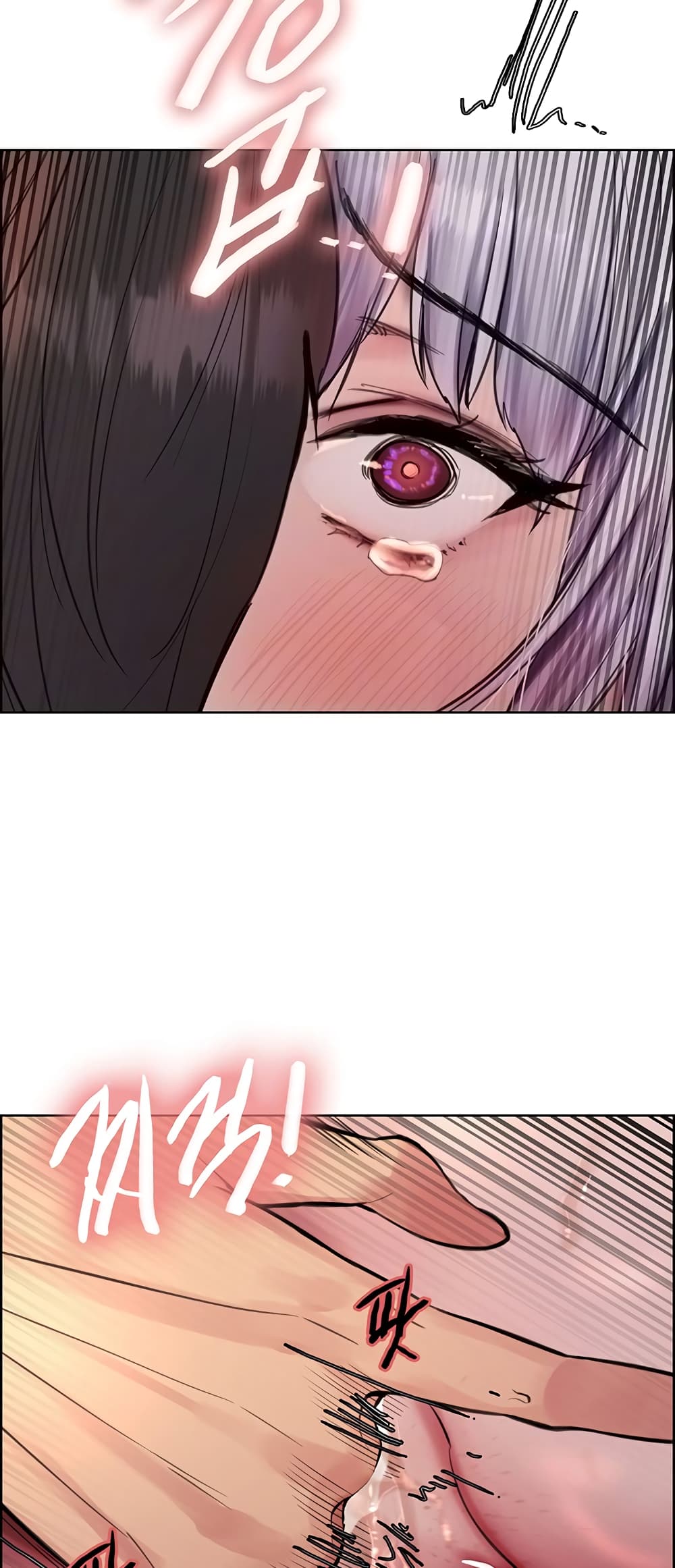 Sex-stop Watch ตอนที่ 56 ภาพ 9