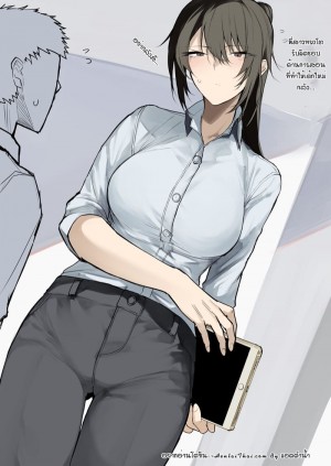 อ่านโดจิน รุ่นพี่ชวนดื่ม แต่ลืมเพราะเมา แปลไทย