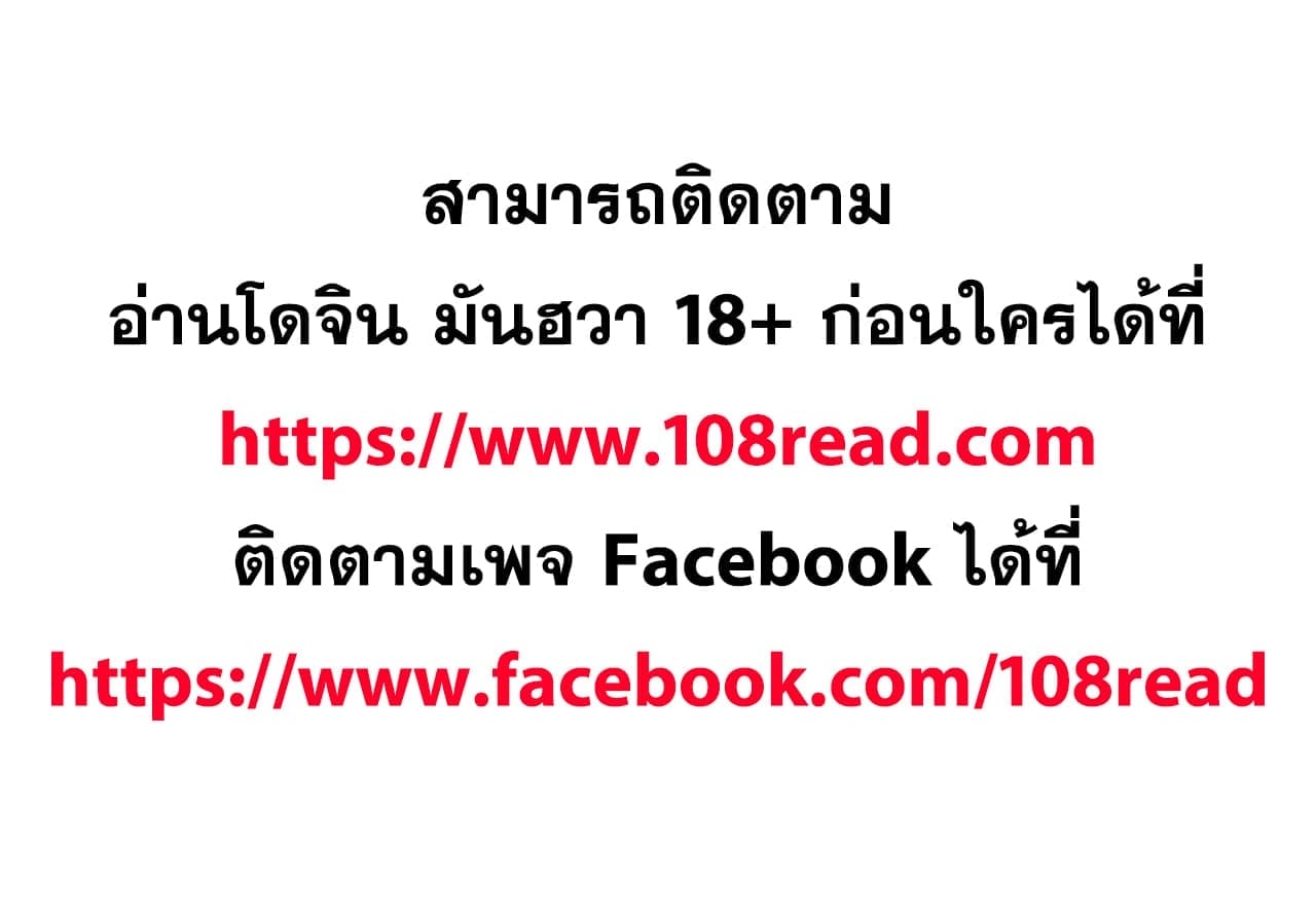 เฉิน 2 ภาพ 17